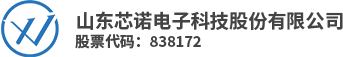 SHANDONG XINNUO ELECTRONIC SCIENCE AND TECHNOLOGY CO. , LTD. 