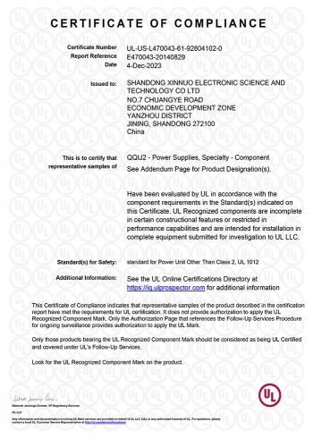 UL-COC-E470043-1