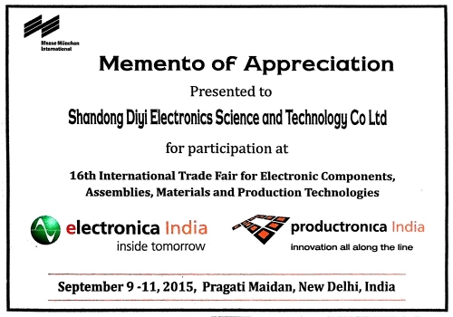 Memento of appreciation